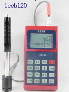 里氏硬度計leeb120